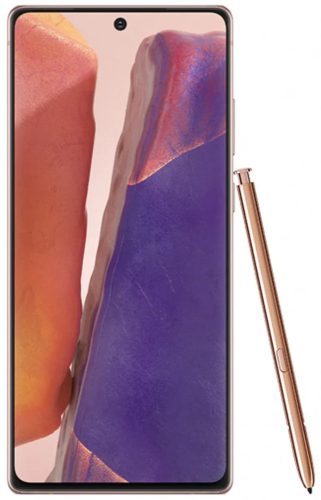 Samsung Galaxy Note 20 Ultra N986B 5G Dual Sim 256GB - Bronze  